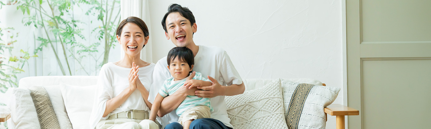 住まいに関するお悩みを
まるごと解決します!